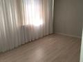 3-комнатная квартира · 65 м² · 3/4 этаж, Шашкина 21 за 390 000 ₸ в Алматы, Медеуский р-н — фото 4