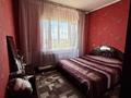3-комнатная квартира · 62 м² · 5/5 этаж, Койгелды — Казыбек би за 25.5 млн ₸ в Таразе — фото 4