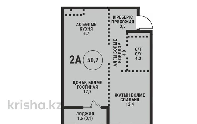 2-комнатная квартира · 50.02 м² · 4/9 этаж, Ботакоз 5 БЕЗ КОМИССИИ за ~ 34.2 млн ₸ в Алматы, Алатауский р-н — фото 2