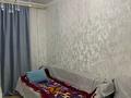 Жеке үй · 4 бөлме · 100 м² · 6 сот., мкр Шанырак-2 96/4 — После акимата в двух остановках, бағасы: 50 млн ₸ в Алматы, Алатауский р-н — фото 19