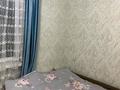 Жеке үй · 4 бөлме · 100 м² · 6 сот., мкр Шанырак-2 96/4 — После акимата в двух остановках, бағасы: 50 млн ₸ в Алматы, Алатауский р-н — фото 20