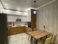 2-комнатная квартира · 70 м² · 9/19 этаж, Брусиловского 167 за 300 000 ₸ в Алматы, Алмалинский р-н