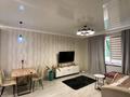 2-комнатная квартира · 70 м² · 9/19 этаж, Брусиловского 167 за 300 000 ₸ в Алматы, Алмалинский р-н — фото 7