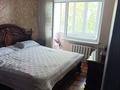 4-бөлмелі пәтер · 82.6 м² · 5/5 қабат, Багдат Шаяхметова 19 2 — Согра, бағасы: 28 млн ₸ в Усть-Каменогорске — фото 5