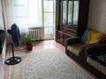 4-бөлмелі пәтер · 82.6 м² · 5/5 қабат, Багдат Шаяхметова 19 2 — Согра, бағасы: 28 млн ₸ в Усть-Каменогорске — фото 7
