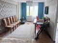 4-бөлмелі пәтер · 82.6 м² · 5/5 қабат, Багдат Шаяхметова 19 2 — Согра, бағасы: 28 млн ₸ в Усть-Каменогорске — фото 8