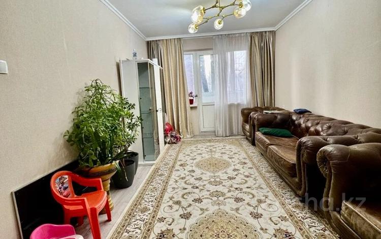 2-комнатная квартира · 47.2 м² · 2/4 этаж, Проспект Назарбаева 34 — Токмакская за 32.5 млн ₸ в Алматы, Алмалинский р-н — фото 2
