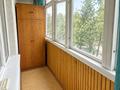 3-бөлмелі пәтер · 77 м² · 3/5 қабат, Барибаева — Совминовский проект в самой зеленой части города!, бағасы: 70 млн ₸ в Алматы, Медеуский р-н — фото 4