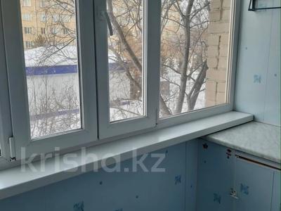 3-комнатная квартира · 64 м² · 2/5 этаж, Партизанская за 170 000 ₸ в Петропавловске