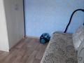 3-комнатная квартира · 64 м² · 2/5 этаж, Партизанская за 170 000 ₸ в Петропавловске — фото 5