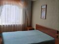 3-комнатная квартира · 64 м² · 2/5 этаж, Партизанская за 170 000 ₸ в Петропавловске — фото 7