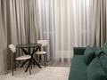 2-комнатная квартира · 45.6 м² · 3/22 этаж, Акмешит 1 за 420 000 ₸ в Астане, Есильский р-н — фото 2