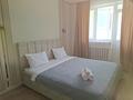 2-бөлмелі пәтер · 45 м² · 2 қабат, ул. Сыганак 1, бағасы: 16 000 ₸ в Астане, Нура р-н — фото 5