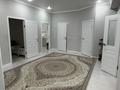 3-бөлмелі пәтер · 131 м² · 9 қабат, 19-й мкр, 19-ш/а. 15, бағасы: 40.5 млн ₸ в Актау — фото 16