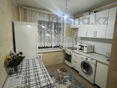1-комнатная квартира · 40 м² · 4/5 этаж, Жумабаева 9/1 — Куйши Дина Кажимукана за 200 000 ₸ в Астане, Алматы р-н