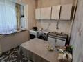 1-бөлмелі пәтер · 42 м² · 2/5 қабат, мкр Айнабулак-4, бағасы: 22.5 млн ₸ в Алматы, Жетысуский р-н — фото 7