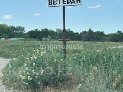 Участок · 8 соток, 3 линия 35 за 4 млн ₸ в 
