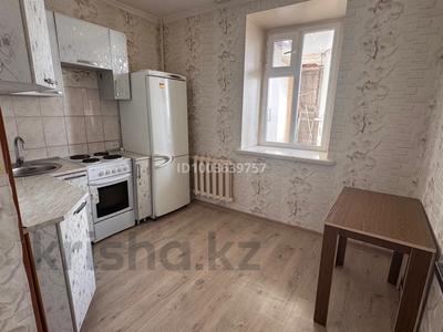 1-комнатная квартира · 38 м² · 15/16 этаж, Н назарбаева 50 — Гулливер за 130 000 〒 в Павлодаре