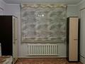Отдельный дом · 4 комнаты · 72.3 м² · 6 сот., мкр Мадениет, Мкр Мадениет улица Тасболат 44 за 60 млн ₸ в Алматы, Алатауский р-н — фото 8
