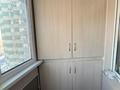 2-комнатная квартира · 86.7 м² · 9/15 этаж, Толе би за 48.5 млн ₸ в Алматы, Алмалинский р-н — фото 16