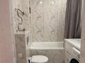 2-бөлмелі пәтер · 42.3 м² · 3/10 қабат, Тауелсыздык — Бауыржан Момышулы, бағасы: 30 млн ₸ в Астане, Алматы р-н — фото 4