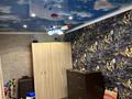3-бөлмелі пәтер · 50.1 м² · 5/5 қабат, ул. Абылайхана, бағасы: 20 млн ₸ в Щучинске — фото 10