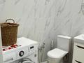 1-комнатная квартира · 40 м² · 6/12 этаж, Туран 59 — Улы Дала за 260 000 ₸ в Астане, Нура р-н — фото 15