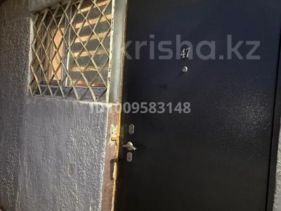 2-бөлмелі пәтер · 48 м² · 7/9 қабат, 1-ш/а. 10, бағасы: 11.5 млн ₸ в Актау, 1-й мкр
