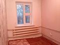 2-бөлмелі пәтер · 40.2 м² · 1/2 қабат, Бейбітшілік 25 5, бағасы: 4.5 млн ₸ в Новой жизни — фото 3