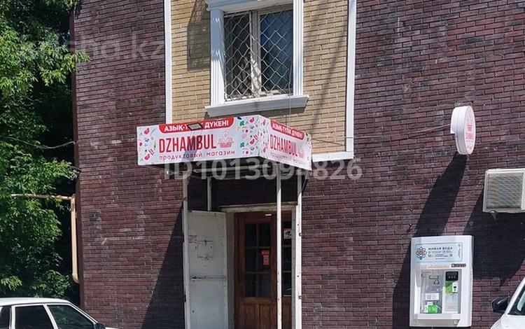 Свободное назначение, магазины и бутики · 44 м² за 30 млн ₸ в Таразе — фото 7