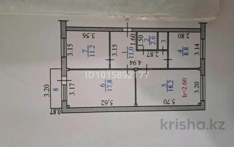 3-комнатная квартира · 72 м² · 4/5 этаж, жастар 25 за 27.5 млн ₸ в Усть-Каменогорске — фото 2
