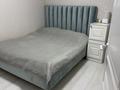 2-комнатная квартира · 52 м² · 3/10 этаж, мкр Каргалы, Кенесары хана 54/38 за 37 млн ₸ в Алматы, Наурызбайский р-н — фото 11