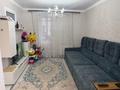 2-комнатная квартира · 52 м² · 3/10 этаж, мкр Каргалы, Кенесары хана 54/38 за 37 млн ₸ в Алматы, Наурызбайский р-н — фото 5