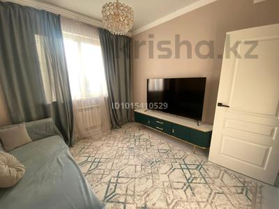 2-бөлмелі пәтер · 46 м² · 2/12 қабат, Бегалина 7, бағасы: 55 млн ₸ в Алматы, Медеуский р-н