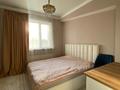 2-бөлмелі пәтер · 46 м² · 2/12 қабат, Бегалина 7, бағасы: 55 млн ₸ в Алматы, Медеуский р-н — фото 6