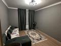 1-комнатная квартира · 40 м² · 4/5 этаж, Е-117 39, 40, 41, 42 за 200 000 ₸ в Астане, Есильский р-н — фото 12