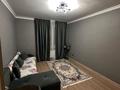 1-комнатная квартира · 40 м² · 4/5 этаж, Е-117 39, 40, 41, 42 за 200 000 ₸ в Астане, Есильский р-н — фото 9
