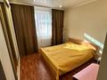 3-комнатная квартира · 80.8 м² · 3/5 этаж, Кокжал Барака 7/1 за ~ 43 млн ₸ в Усть-Каменогорске — фото 15