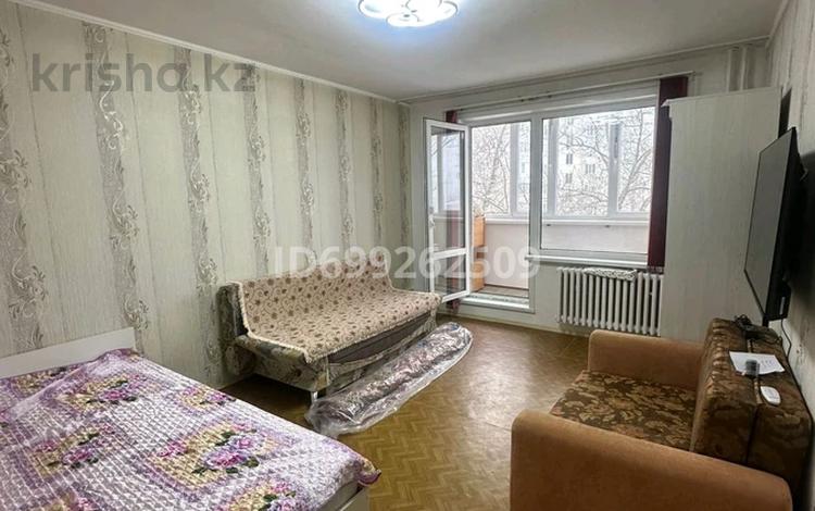 1-комнатная квартира · 32 м² · 4/9 этаж, 4 мкр 12 за 110 000 ₸ в Аксае — фото 7