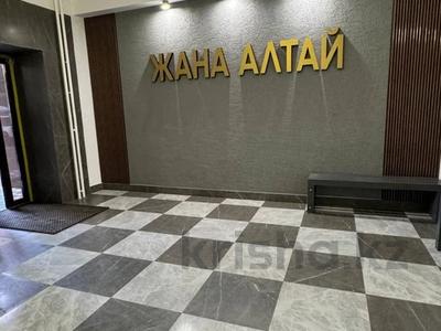 Продажа квартир в Акмолинской обл.: 2-комнатная квартира · 71 м² · 7/9 этаж, Ашимова 140 за 26.5 млн 〒 2-комнатная квартира · 71 м² · 7/9 этаж, Ашимова 140 за 26.5 млн 〒 в Кокшетау