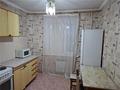 2-комнатная квартира · 53 м² · 5/9 этаж, мкр Юго-Восток, мкр Степной 1 за 22 млн ₸ в Караганде, Казыбек би р-н — фото 6