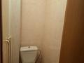 2-комнатная квартира · 53 м² · 5/9 этаж, мкр Юго-Восток, мкр Степной 1 за 22 млн ₸ в Караганде, Казыбек би р-н — фото 11