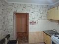 2-комнатная квартира · 53 м² · 5/9 этаж, мкр Юго-Восток, мкр Степной 1 за 22 млн ₸ в Караганде, Казыбек би р-н — фото 8