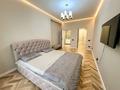 3-комнатная квартира · 105 м² · 14/18 этаж, Абая 164 — Брусиловского за 650 000 ₸ в Алматы, Бостандыкский р-н — фото 9