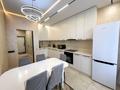 3-комнатная квартира · 105 м² · 14/18 этаж, Абая 164 — Брусиловского за 650 000 ₸ в Алматы, Бостандыкский р-н — фото 13