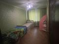 2-бөлмелі пәтер · 51 м² · 2/9 қабат, мкр Юго-Восток, 30й микрорайон 19, бағасы: 17.5 млн ₸ в Караганде, Казыбек би р-н — фото 3