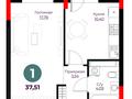 1-комнатная квартира · 37.51 м² · 12/12 этаж, Шамши Калдаяков 30 — Вдоль LRT за ~ 21.6 млн ₸ в Астане, Алматы р-н — фото 2