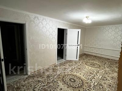 Отдельный дом · 3 комнаты · 72.4 м² · 10 сот., мкр. Зачаганск пгт, Птица фабрика Атамекен 78 за 14 млн ₸ в Уральске