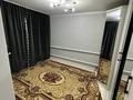 Отдельный дом · 3 комнаты · 72.4 м² · 10 сот., мкр. Зачаганск пгт, Птица фабрика Атамекен 78 за 14 млн ₸ в Уральске — фото 7