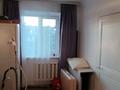 2-комнатная квартира · 44 м² · 4/5 этаж, Независимости 21 за 9.5 млн ₸ в Сатпаев — фото 14